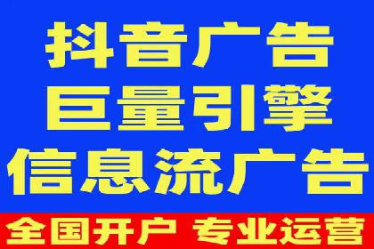 SEO在百度推广中的应用：多行业案例分析