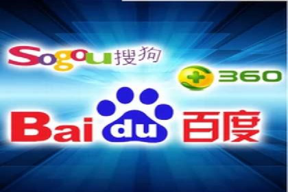 竞价市场新趋势下的端口开户案例